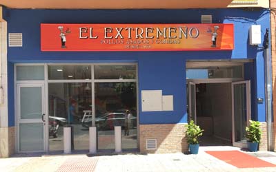badajoz-centro-comercial_el-extremeño-1